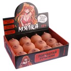 Антистресс сквиш мялка «Поработай ручками», с жидкостью, в шоубоксе - Фото 4