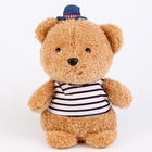 Мягкая игрушка "Медвежонок" в шляпке, 22 см, цвет бежевый - фото 109573744