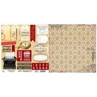 Бумага для скрапбукинга двусторонняя Мудрые слова "Декор" 160 гр/м2 - Фото 3