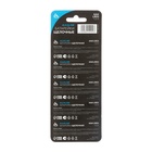 Батарейка алкалиновая (щелочная) Luazon, AAA, LR03-5BL, отрывной блистер, 5 штук - Фото 5