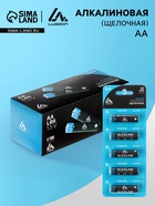 Батарейка алкалиновая (щелочная) Luazon, AA, LR6-5BL, отрывной блистер, 5 штук - Фото 1