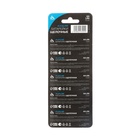 Батарейка алкалиновая (щелочная) Luazon, AA, LR6-5BL, отрывной блистер, 5 штук - Фото 5