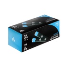 Батарейка алкалиновая (щелочная) Luazon, AA, LR6-5BL, отрывной блистер, 5 штук - Фото 6