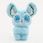 Мягкая игрушка «Няша», цвет голубой, 25 см - фото 109575782