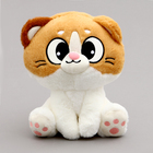 Мягкая игрушка «Котик», 22 см, цвет коричневый - фото 2942090