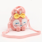Сумка детская «Зайка» с бантиком, 18 см, цвет розовый - фото 5438169