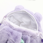 Сумка детская «Зайка» с бантиком, 18 см, цвет фиолетовый - фото 8728335