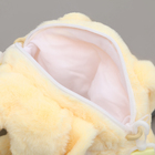 Сумка детская «Зайка» с бантиком, 18 см, цвет жёлтый - фото 8728340