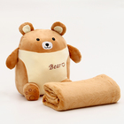 Мягкая игрушка «Медведь» с пледом, 35 см - фото 3143431