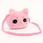 Сумка детская «Кошечка», цвет розовый - фото 320955757