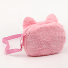 Сумка детская «Кошечка», цвет розовый - фото 8728385