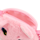 Сумка детская «Кошечка», цвет розовый - фото 8728387