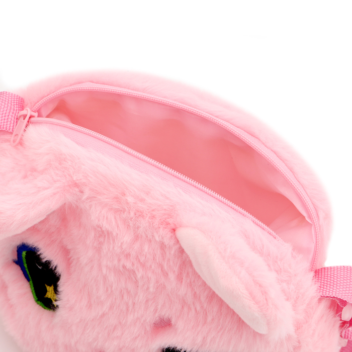 Сумка детская "Кошечка", цвет розовый