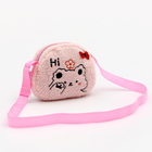 Мягкая сумка «Мишка» с бантиком, цвет нежно-розовый - фото 3143499