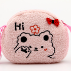Мягкая сумка «Мишка» с бантиком, цвет нежно-розовый - Фото 3