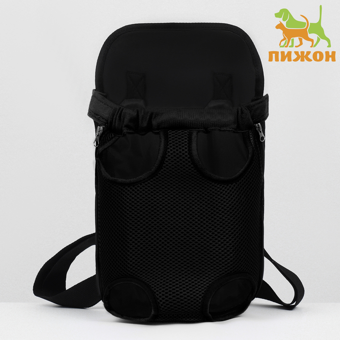 Рюкзак-переноска для животных "Кенгуру", 35 х 25 х 20 см, чёрный - Фото 1