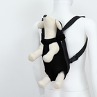 Рюкзак-переноска для животных "Кенгуру", 35 х 25 х 20 см, чёрный - Фото 4