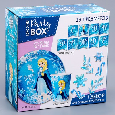 Посуда одноразовая бумажная «Холодная принцесса», 6 тарелок, 6 стаканов, 1 гирлянда, декор