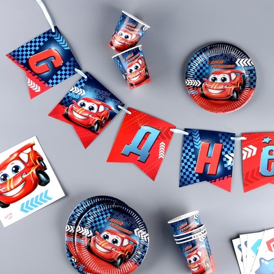 Посуда одноразовая бумажная «Тачка», 6 тарелок, 6 стаканов, 1 гирлянда, декор фотозоны