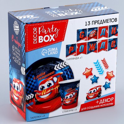 Посуда одноразовая бумажная «Тачка», 6 тарелок, 6 стаканов, 1 гирлянда, декор фотозоны