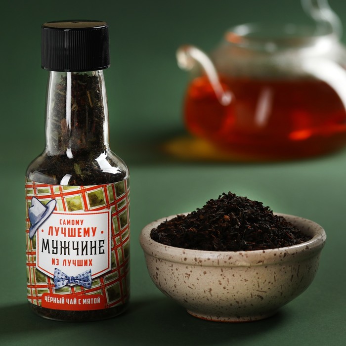 Чай чёрный в бутылке «Для крепкого мужчины», вкус: мята, 20 г. (18+) - фото 1885934190