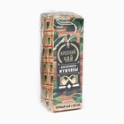 Чай подарочный в бутылке «Для крепкого мужчины», вкус: мята, 20 г. (18+) 9847689 - фото 14511453