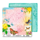 Бумага для скрапбукинга двусторонняя Жизнь прекрасная "Счастливый день" 160 гр/м2 - Фото 1