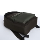 Спортивный рюкзак из текстиля на молнии TEXTURA, 20 литров, цвет хаки - Фото 3