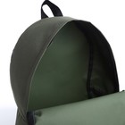 Спортивный рюкзак из текстиля на молнии, TEXTURA, 20 литров, цвет хаки - Фото 4