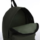 Спортивный рюкзак из текстиля на молнии TEXTURA, 20 литров, цвет хаки - Фото 4