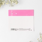 Брелок для ключей и магнит на День матери «Лучшая мама», подарочный набор, 14,5 х 12,8 см (комплект 2 шт) - фото 31114736