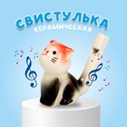 Свистулька керамическая «Котенок» - фото 4660125