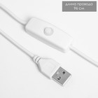 Настольная лампа "Космический велосипедист" LED 5Вт USB 15х9,5х17,5см RISALUX - Фото 8