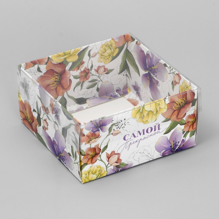 Коробка для кондитерских изделий с PVC крышкой «Самой», 12 х 6 х 11.5 см