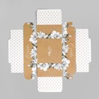 Коробка для кондитерских изделий с PVC крышкой «С любовью», 11.5 х 11.5 х 6 см - Фото 3