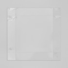 Коробка для кондитерских изделий с PVC крышкой «С любовью», 11.5 х 11.5 х 6 см - Фото 5