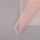 Пленка для цветов, "Полоски", розовый, 57х57 см - фото 320956357