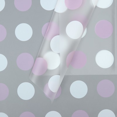 Пленка для цветов, «Горохи», белый - лиловый, 57×57 см ±5% см