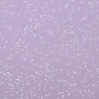 Пленка для цветов, "Звёздное небо", лиловый, 57х57 см - Фото 3