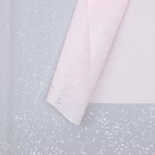 Пленка для цветов, "Звёздное небо", розовый, 57х57 см - фото 8479921