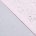Пленка для цветов, "Звёздное небо", розовый, 57х57 см - Фото 2