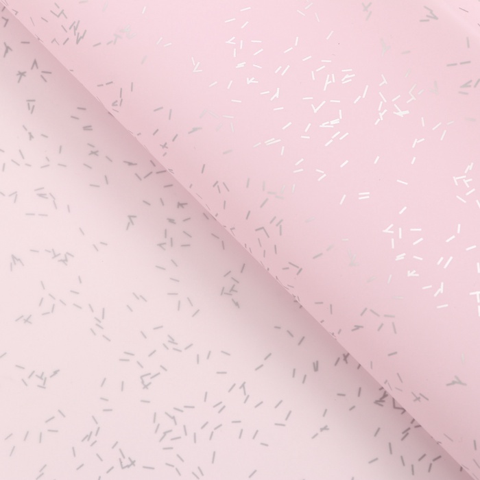 Пленка флористическая для цветов «Звёздное небо», розовый, 57×57 см - Фото 1