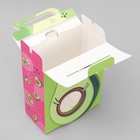 Коробка подарочная складная, упаковка, «Авокадо», 18 x 15 x 7.5 см - Фото 3