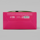 Коробка подарочная складная, упаковка, «Авокадо», 18 x 15 x 7.5 см - Фото 4