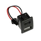 Разъем USB/Type-c с проводом CARTAGE, 2 pin, 0,5 А, 5 В, черный, 10 см - Фото 1