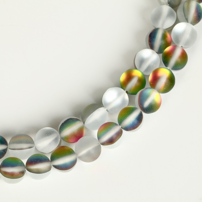 Бусины из натурального камня «Кошачий глаз», набор 46 шт., размер 1 шт. — 8 мм, матовый серый - Фото 1