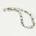 Бусины из натурального камня «Кошачий глаз», набор 46 шт., размер 1 шт. — 8 мм, матовый серый - Фото 2