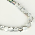 Бусины из натурального камня «Кошачий глаз», набор 46 шт., размер 1 шт. — 8 мм, матовый серый - Фото 4