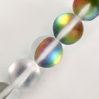 Бусины из натурального камня «Кошачий глаз», набор 46 шт., размер 1 шт. — 8 мм, матовый серый - Фото 5