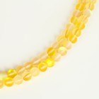 Бусины из натурального камня «Кошачий глаз», набор 46 шт., размер 1 шт. — 8 мм, жёлтый - Фото 1